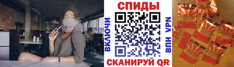 сайты даркнета формула  Чишмы  БУТИРАТ бутик 