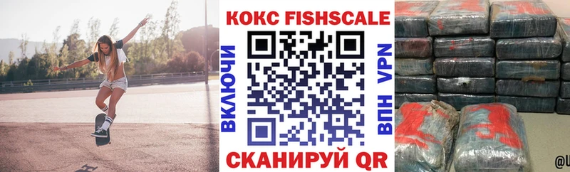 КОКАИН Колумбийский Чишмы