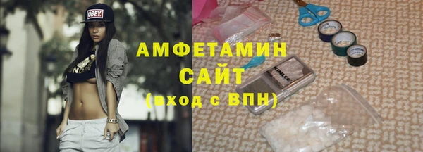 PSILOCYBIN Абинск
