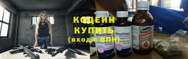 apvp Абдулино