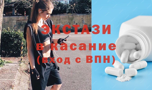 apvp Абдулино