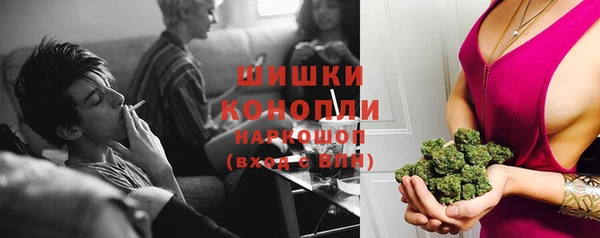 apvp Абдулино