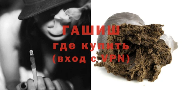 PSILOCYBIN Абинск