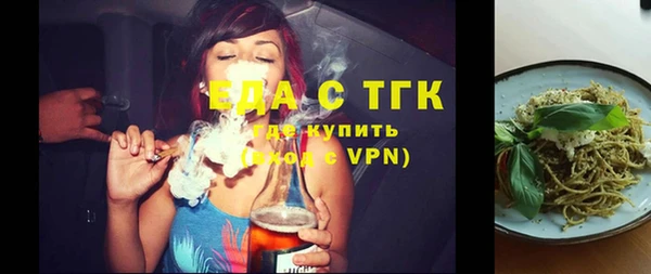 PSILOCYBIN Абинск