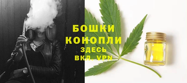 apvp Абдулино