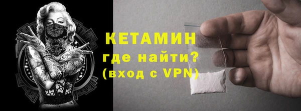 apvp Абдулино