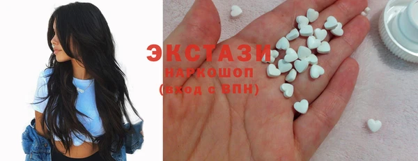 спиды Алексеевка