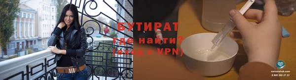 PSILOCYBIN Абинск