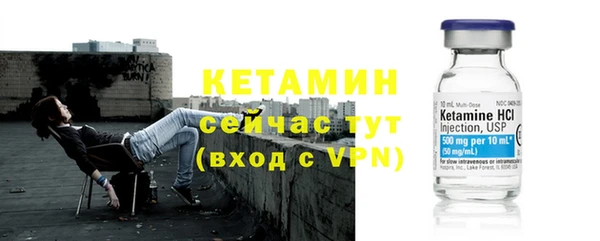 ALPHA PVP Абаза