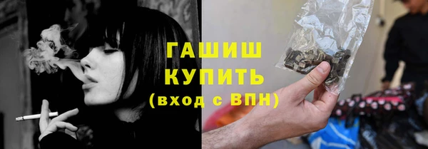 PSILOCYBIN Абинск