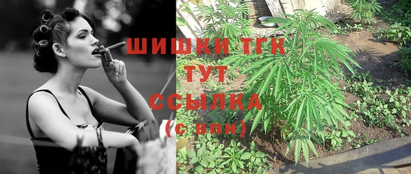 apvp Абдулино