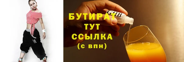 PSILOCYBIN Абинск