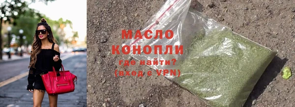 ALPHA PVP Абаза