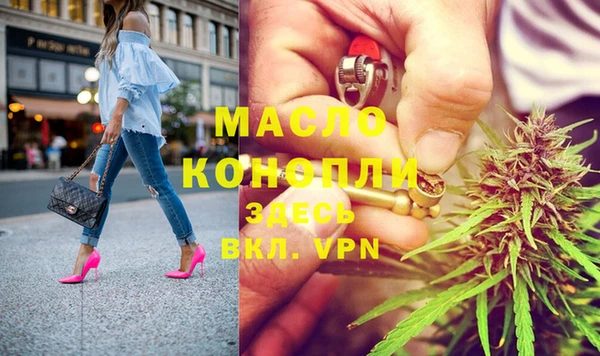 PSILOCYBIN Абинск
