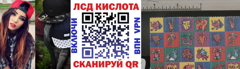 продажа наркотиков  Чишмы  мориарти какой сайт  Марки NBOMe 1,5мг 